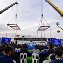 한강기원 이미지