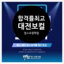 건우기획사