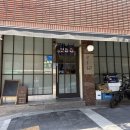 테시오 | [군자역/아차산역 맛집] 초밥전문점 테시오, 내돈내산 솔직 후기💖