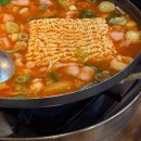 그때그찻집.호프 이미지