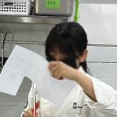 한국외식과학고등학교 이미지