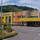 창원진달래유치원 네이버블로그