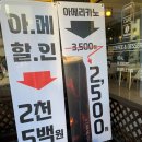 유캔두잇당진