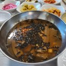 주천초등학교 | 영월 가볼만한곳 추천 | 1박2일 여행코스 총정리 (주천묵집, 요선암,청령포, 포장 닭발)