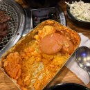 두꺼비목장 | 맛집 고기집] 목 안 레트로 감성 가득! 참숯 소갈비살과 육회 조합이 일품인 '마포목장' 솔직 방문 후기