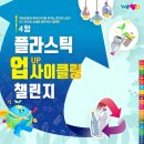 카페 러브유 Daum카페