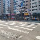 강촌떡방앗간