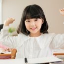 대인한의원 이미지