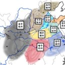 (주)구주