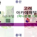(리업)RE:UP 이미지
