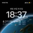다빈치오락실 네이버블로그