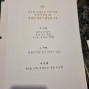 청담갈비 - 홍천군 갈마로 41 | 청담갈비