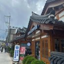 수원시 팔달구 화서문로75번길 이미지