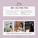 서남초등학교병설유치원 이미지