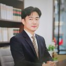 법무사사무소 티스토리