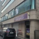 이예람탁구아카데미