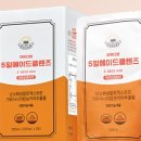 매일다방 이미지