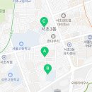 반포대로13길 48 (15) 이미지