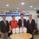 월촌역시장 이미지