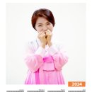 신난다 난타 이미지