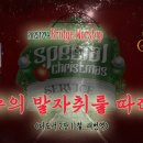 오포1동-12 이미지