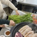 부길농장 이미지