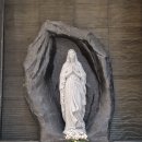 불광동성당 성경필사 (2026.03.06.No.129)레위기(16장1~34절)＜속죄일＞ 이미지