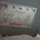 지안빌딩 이미지