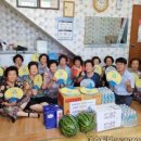 동마을경로당 이미지