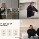 한샘지역아동센터 이미지