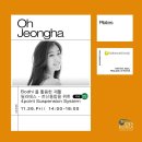 필라테스더밸런스 - 해운대구 마린시티2로 2 | 필라테스더밸런스