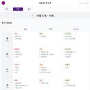 월간로봇