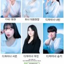 나린헤어 이미지