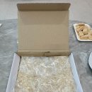 인천떡집, 호박인절미 투어 성공! 부평 풍년떡집에서 강화교동쌀로 만든 호박인절미 후기!