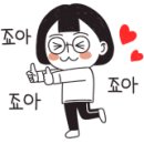 한천중학교 앞 네이버블로그