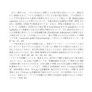복어나라 이미지