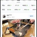 미도애드 이미지