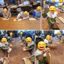 아주초등학교 | 장승포초 병설유치원 ㆍ아주초 병설유치원 친구들의 플레이팅용 도마만들기 체험후기