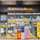 우리문구 이미지
