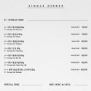 청담한우 이미지