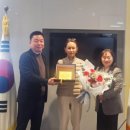 (주)우진 선경일보