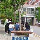 강릉컴퓨터교육학원 이미지