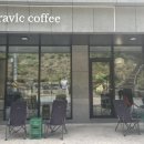 라빅커피(RAVIC COFFEE)