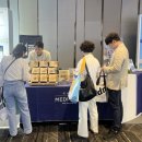 그랜드쏠라 이미지