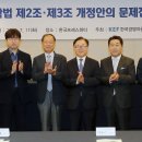 광운대학교 노동조합 이미지