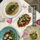상권레스토랑 | [종로 익선동 맛집] 반기다익선 | 신라호텔 셰프의 퓨전 한식 레스토랑 후기