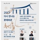 문예회관 화장실 이미지