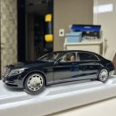 1:18 오토아트 벤츠 S600 마이바흐 외 4대 팝니다 이미지