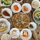 전주터미널맛집 금암동맛집 내돈내산 한식맛집후기 &#34;정다운집&#34;