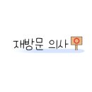 김포한강 7로 22번길 174-3 이미지